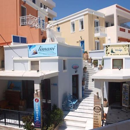 Limani Apartments プラキアス エクステリア 写真
